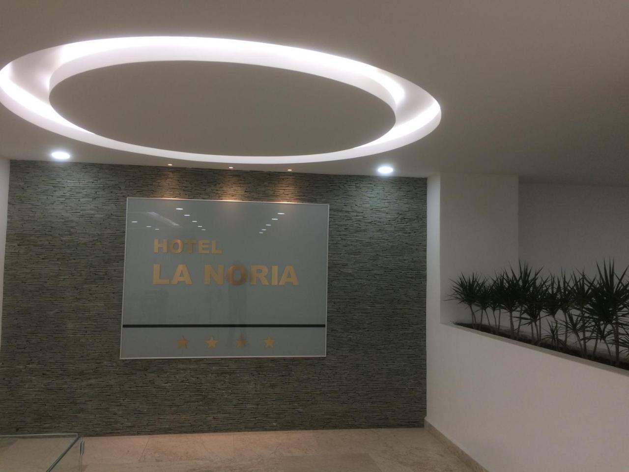 La Noria 4*